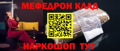 СК Коммунар