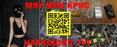 СК Коммунар