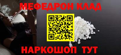 сатива Конаково