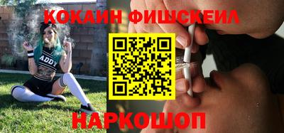 СК Коммунар