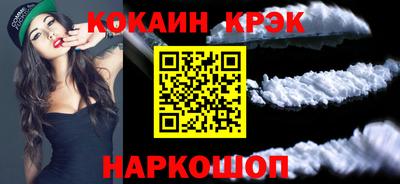 СК Коммунар