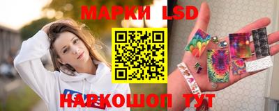 сатива Конаково