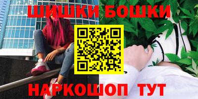 сатива Конаково