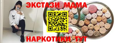 сатива Конаково