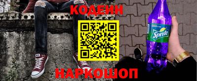СК Коммунар