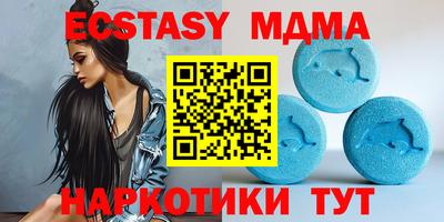 сатива Конаково