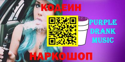 СК Коммунар