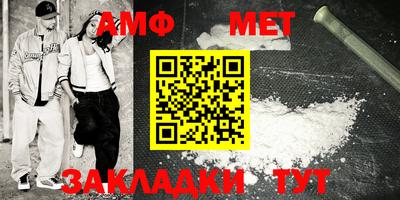 СК Коммунар
