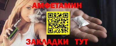 сатива Конаково