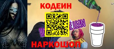 СК Коммунар