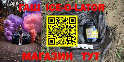 СК Коммунар