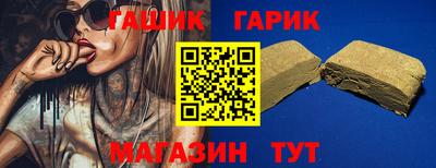 СК Коммунар
