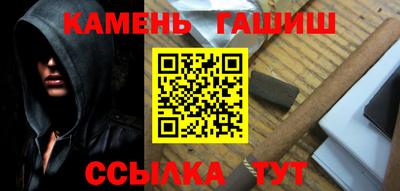 СК Коммунар