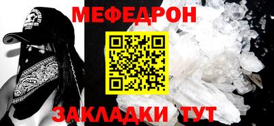 сатива Конаково