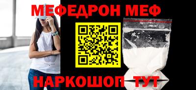 СК Коммунар