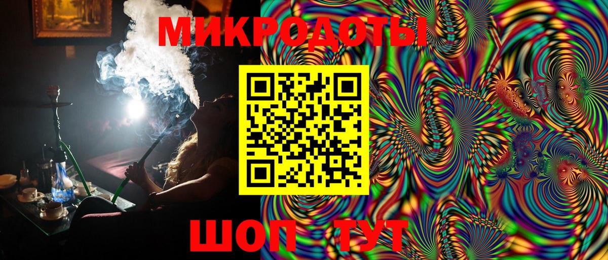 Галлюциногенные грибы Magic Shrooms  Вход с VPN  Каменск-Уральский  закладка  Галлюциногенные грибы MAGIC MUSHROOMS 